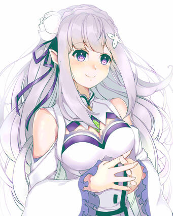 Emilia